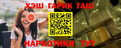МДПВ Гай
