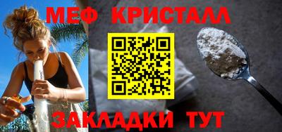 МДПВ Гай