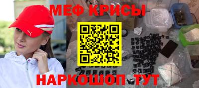 МДПВ Гай