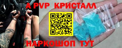 МДПВ Гай