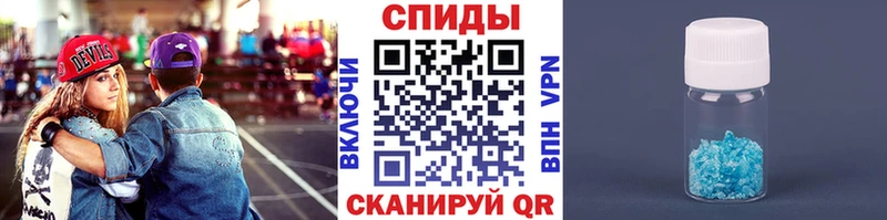 закладки  Кингисепп  Метамфетамин винт 