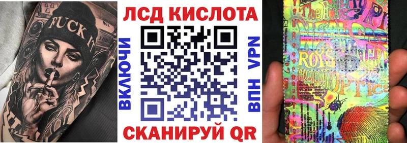 Марки NBOMe 1,5мг  купить наркоту  Кингисепп 