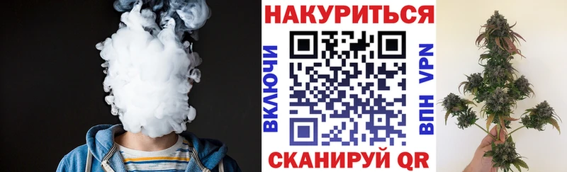 МАРИХУАНА Amnesia  hydra ONION  Кингисепп 